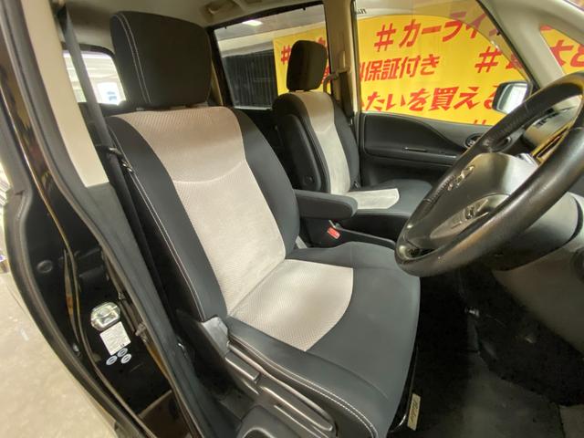 セレナ ライダー　ブラックライン　Ｓ－ハイブリッド　ＴＫ１８８７　純正ＳＤナビ　ＣＤ　ＤＶＤ　地デジフルセグＴＶ　バックカメラ　後席フリップダウンモニター　革巻きハンドル　クルーズコントロール　ビルトインＥＴＣ　オートライト　ＨＩＤヘッドライト（13枚目）