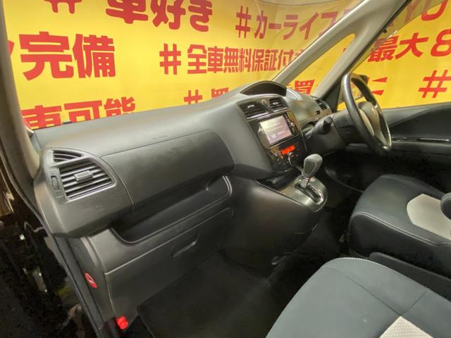 セレナ ライダー　ブラックライン　Ｓ－ハイブリッド　ＴＫ１８８７　純正ＳＤナビ　ＣＤ　ＤＶＤ　地デジフルセグＴＶ　バックカメラ　後席フリップダウンモニター　革巻きハンドル　クルーズコントロール　ビルトインＥＴＣ　オートライト　ＨＩＤヘッドライト（14枚目）