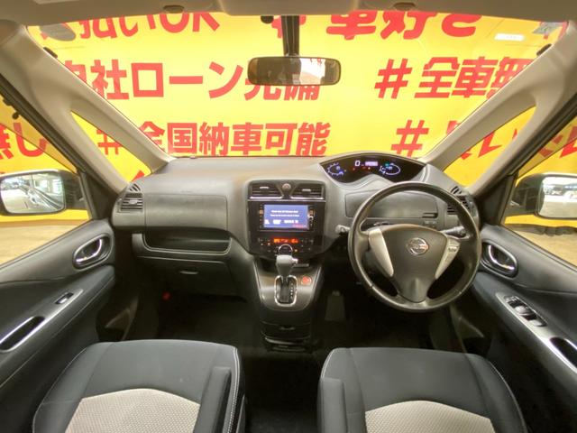 セレナ ライダー　ブラックライン　Ｓ－ハイブリッド　ＴＫ１８８７　純正ＳＤナビ　ＣＤ　ＤＶＤ　地デジフルセグＴＶ　バックカメラ　後席フリップダウンモニター　革巻きハンドル　クルーズコントロール　ビルトインＥＴＣ　オートライト　ＨＩＤヘッドライト（22枚目）