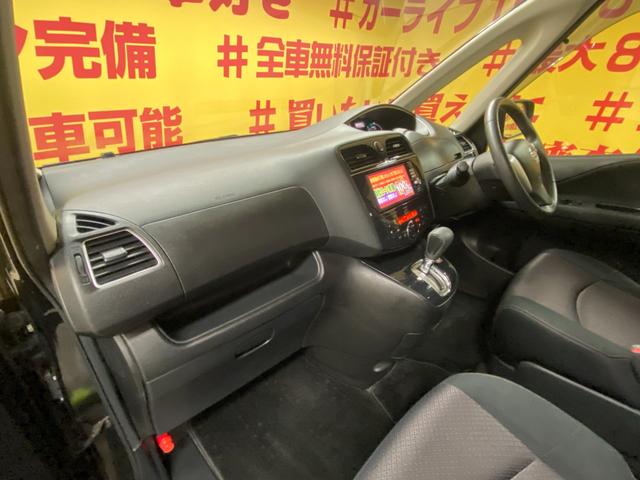セレナ ハイウェイスター　Ｖセレクション　ＴＫ１８９６　純正ＳＤナビ（ＤＶＤ　ＣＤ　ＳＤ　Ｂｌｕｅｔｏｏｔｈ　地デジフルセグ）両側パワースライドドア　バックカメラＥＴＣ　クルーズコントロール　革巻きステアリング　アイドリングストップ（14枚目）