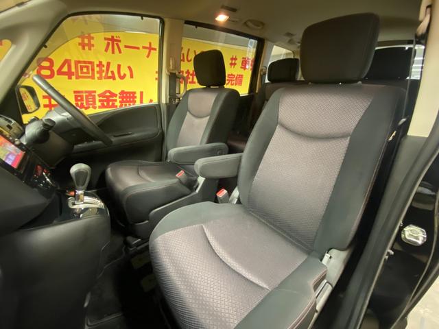 セレナ ハイウェイスター　Ｖセレクション　ＴＫ１８９６　純正ＳＤナビ（ＤＶＤ　ＣＤ　ＳＤ　Ｂｌｕｅｔｏｏｔｈ　地デジフルセグ）両側パワースライドドア　バックカメラＥＴＣ　クルーズコントロール　革巻きステアリング　アイドリングストップ（15枚目）