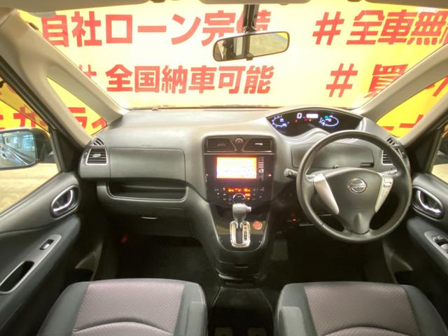 セレナ ハイウェイスター　Ｖセレクション　ＴＫ１８９６　純正ＳＤナビ（ＤＶＤ　ＣＤ　ＳＤ　Ｂｌｕｅｔｏｏｔｈ　地デジフルセグ）両側パワースライドドア　バックカメラＥＴＣ　クルーズコントロール　革巻きステアリング　アイドリングストップ（21枚目）