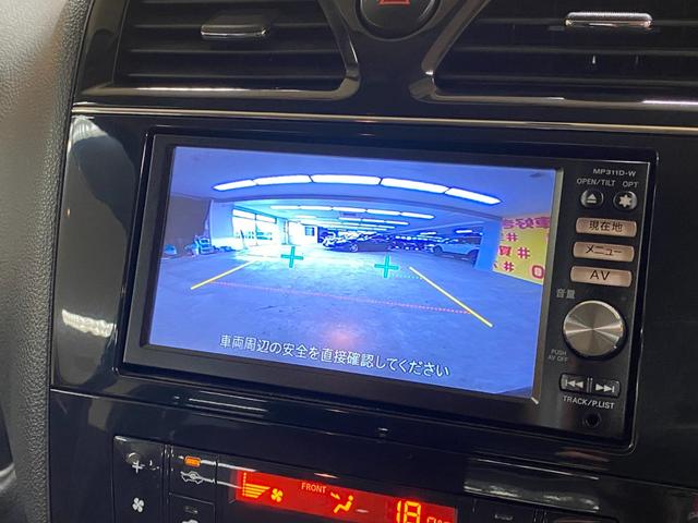 セレナ ハイウェイスター　Ｖセレクション　ＴＫ１８９６　純正ＳＤナビ（ＤＶＤ　ＣＤ　ＳＤ　Ｂｌｕｅｔｏｏｔｈ　地デジフルセグ）両側パワースライドドア　バックカメラＥＴＣ　クルーズコントロール　革巻きステアリング　アイドリングストップ（23枚目）