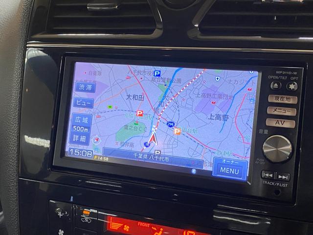 セレナ ハイウェイスター　Ｖセレクション　ＴＫ１８９６　純正ＳＤナビ（ＤＶＤ　ＣＤ　ＳＤ　Ｂｌｕｅｔｏｏｔｈ　地デジフルセグ）両側パワースライドドア　バックカメラＥＴＣ　クルーズコントロール　革巻きステアリング　アイドリングストップ（24枚目）