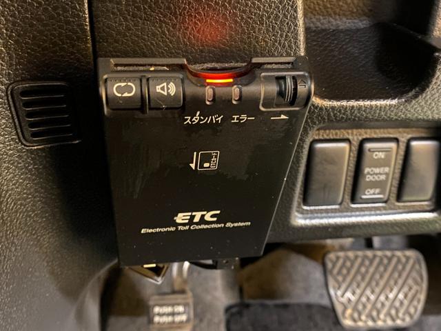 セレナ ハイウェイスター　Ｖセレクション　ＴＫ１８９６　純正ＳＤナビ（ＤＶＤ　ＣＤ　ＳＤ　Ｂｌｕｅｔｏｏｔｈ　地デジフルセグ）両側パワースライドドア　バックカメラＥＴＣ　クルーズコントロール　革巻きステアリング　アイドリングストップ（28枚目）