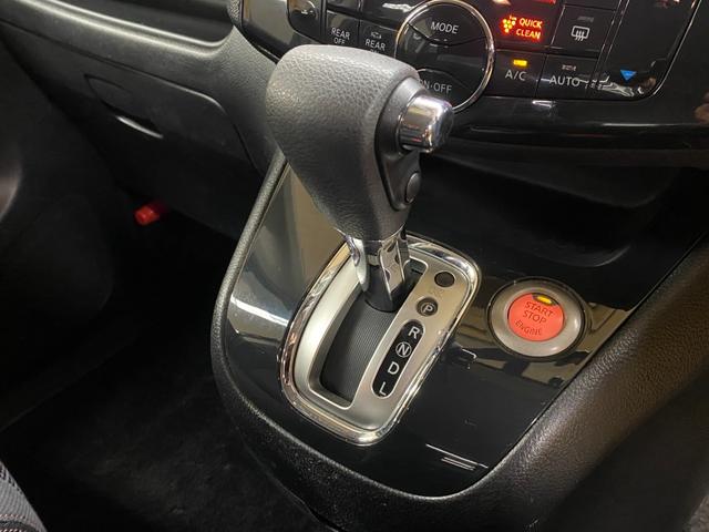 セレナ ハイウェイスター　Ｖセレクション　ＴＫ１８９６　純正ＳＤナビ（ＤＶＤ　ＣＤ　ＳＤ　Ｂｌｕｅｔｏｏｔｈ　地デジフルセグ）両側パワースライドドア　バックカメラＥＴＣ　クルーズコントロール　革巻きステアリング　アイドリングストップ（30枚目）