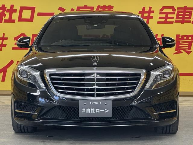 Ｓクラス Ｓ４００ハイブリッド　ＴＫ１８９７純正ナビ　地デジフルセグＴＶ　ＣＤ　ＤＶＤ　ＢＴ　ＥＴＣ　アラウンドビューモニター　パノラマサンルーフ　クリアランスソナー　フットトランクオープナー　純正１９インチＡＷ　車検２年付（6枚目）