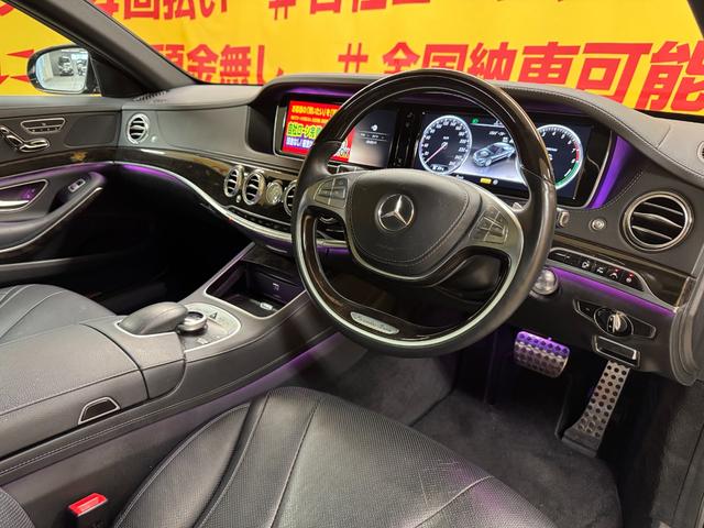 Ｓクラス Ｓ４００ハイブリッド　ＴＫ１８９７純正ナビ　地デジフルセグＴＶ　ＣＤ　ＤＶＤ　ＢＴ　ＥＴＣ　アラウンドビューモニター　パノラマサンルーフ　クリアランスソナー　フットトランクオープナー　純正１９インチＡＷ　車検２年付（11枚目）