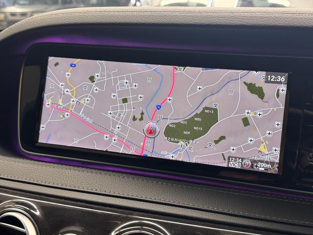 Ｓクラス Ｓ４００ハイブリッド　ＴＫ１８９７純正ナビ　地デジフルセグＴＶ　ＣＤ　ＤＶＤ　ＢＴ　ＥＴＣ　アラウンドビューモニター　パノラマサンルーフ　クリアランスソナー　フットトランクオープナー　純正１９インチＡＷ　車検２年付（28枚目）