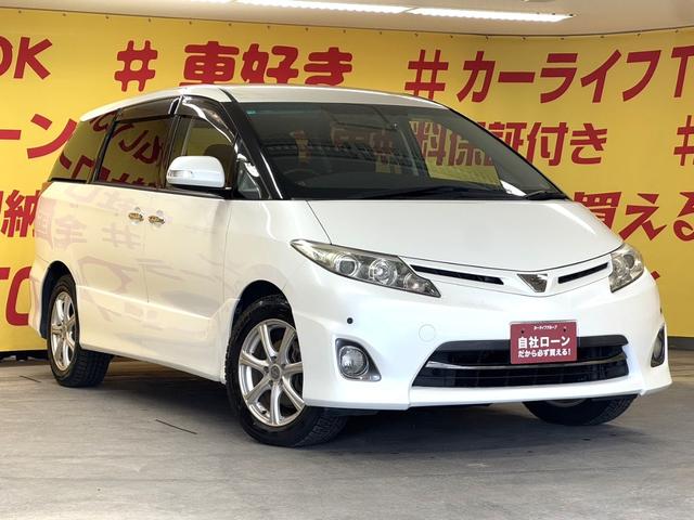 エスティマ ２．４アエラス　Ｇエディション　ＴＫ１５５４純正８インチＨＤＤナビ　ＢＴ　ＤＶＤ　ＣＤ　地デジフルセグＴＶ走行中可　ＡＭＦＭ　ビルトインＥＴＣ　ＨＩＤヘッドライト　クルコン　社外１７インチアルミホイール　スタッドレスタイヤ（7枚目）