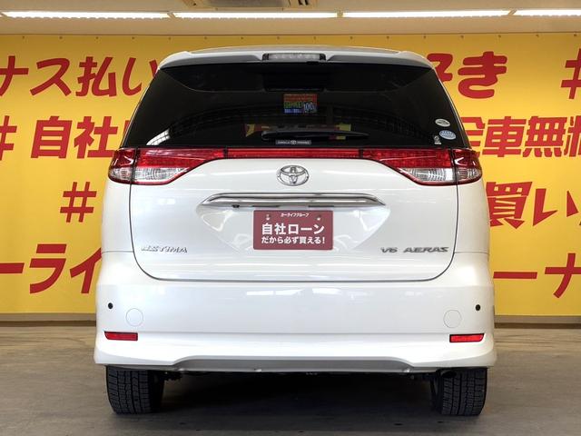 エスティマ ２．４アエラス　Ｇエディション　ＴＫ１５５４純正８インチＨＤＤナビ　ＢＴ　ＤＶＤ　ＣＤ　地デジフルセグＴＶ走行中可　ＡＭＦＭ　ビルトインＥＴＣ　ＨＩＤヘッドライト　クルコン　社外１７インチアルミホイール　スタッドレスタイヤ（9枚目）