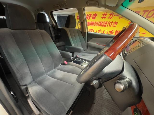 エスティマ ２．４アエラス　Ｇエディション　ＴＫ１５５４純正８インチＨＤＤナビ　ＢＴ　ＤＶＤ　ＣＤ　地デジフルセグＴＶ走行中可　ＡＭＦＭ　ビルトインＥＴＣ　ＨＩＤヘッドライト　クルコン　社外１７インチアルミホイール　スタッドレスタイヤ（12枚目）