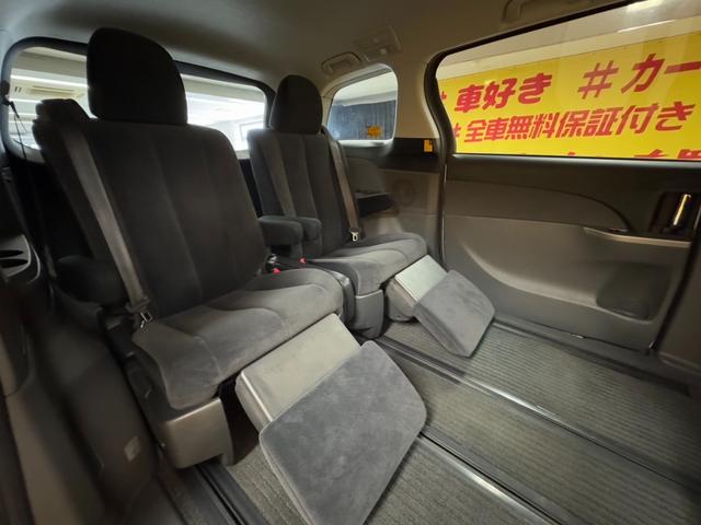 エスティマ ２．４アエラス　Ｇエディション　ＴＫ１５５４純正８インチＨＤＤナビ　ＢＴ　ＤＶＤ　ＣＤ　地デジフルセグＴＶ走行中可　ＡＭＦＭ　ビルトインＥＴＣ　ＨＩＤヘッドライト　クルコン　社外１７インチアルミホイール　スタッドレスタイヤ（15枚目）