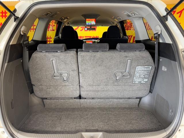 エスティマ ２．４アエラス　Ｇエディション　ＴＫ１５５４純正８インチＨＤＤナビ　ＢＴ　ＤＶＤ　ＣＤ　地デジフルセグＴＶ走行中可　ＡＭＦＭ　ビルトインＥＴＣ　ＨＩＤヘッドライト　クルコン　社外１７インチアルミホイール　スタッドレスタイヤ（17枚目）