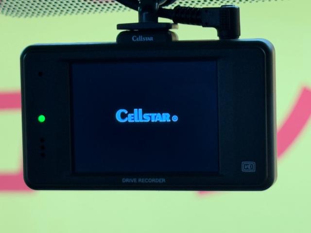 エスティマ ２．４アエラス　Ｇエディション　ＴＫ１５５４純正８インチＨＤＤナビ　ＢＴ　ＤＶＤ　ＣＤ　地デジフルセグＴＶ走行中可　ＡＭＦＭ　ビルトインＥＴＣ　ＨＩＤヘッドライト　クルコン　社外１７インチアルミホイール　スタッドレスタイヤ（28枚目）