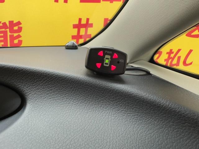 エスティマ ２．４アエラス　Ｇエディション　ＴＫ１５５４純正８インチＨＤＤナビ　ＢＴ　ＤＶＤ　ＣＤ　地デジフルセグＴＶ走行中可　ＡＭＦＭ　ビルトインＥＴＣ　ＨＩＤヘッドライト　クルコン　社外１７インチアルミホイール　スタッドレスタイヤ（35枚目）