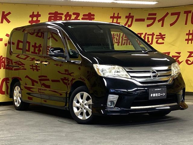 お客様に喜んでいただける一台！！全国納車に自信アリ！！自社ローン　カーライフＴＯＫＹＯ店！掲載車以外にも在庫車輌多数！２００台以上在庫しております！お気軽にご相談ください♪