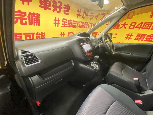 お客様に喜んでいただける一台！！全国納車に自信アリ！！自社ローン　カーライフＴＯＫＹＯ店！掲載車以外にも在庫車輌多数！２００台以上在庫しております！お気軽にご相談ください♪