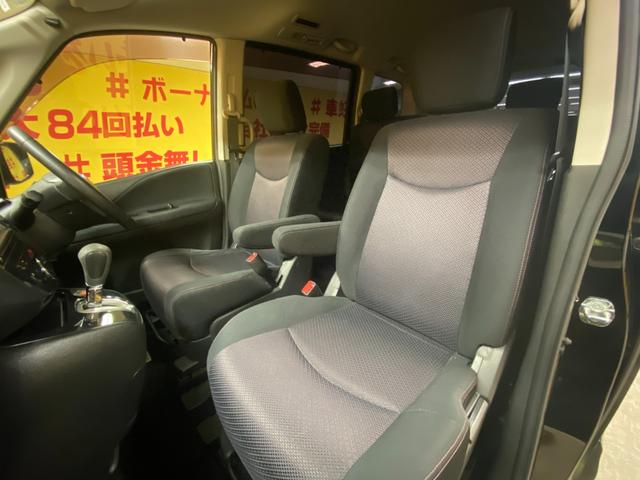 お客様に喜んでいただける一台！！全国納車に自信アリ！！自社ローン　カーライフＴＯＫＹＯ店！掲載車以外にも在庫車輌多数！２００台以上在庫しております！お気軽にご相談ください♪