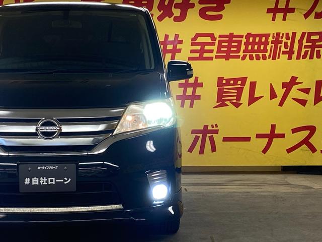 お客様に喜んでいただける一台！！全国納車に自信アリ！！自社ローン　カーライフＴＯＫＹＯ店！掲載車以外にも在庫車輌多数！２００台以上在庫しております！お気軽にご相談ください♪