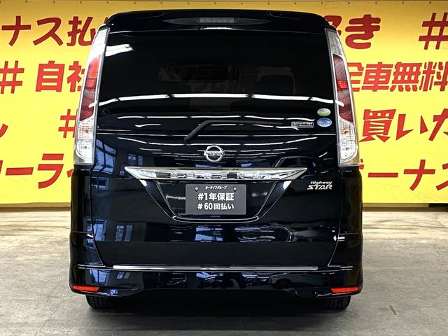 お客様に喜んでいただける一台！！全国納車に自信アリ！！自社ローン　カーライフＴＯＫＹＯ店！掲載車以外にも在庫車輌多数！２００台以上在庫しております！お気軽にご相談ください♪