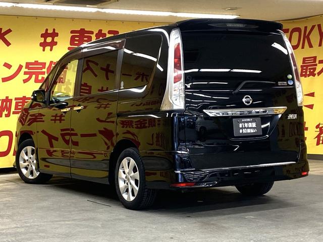 お客様に喜んでいただける一台！！全国納車に自信アリ！！自社ローン　カーライフＴＯＫＹＯ店！掲載車以外にも在庫車輌多数！２００台以上在庫しております！お気軽にご相談ください♪