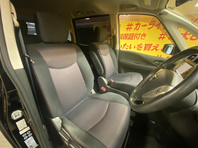 お客様に喜んでいただける一台！！全国納車に自信アリ！！自社ローン　カーライフＴＯＫＹＯ店！掲載車以外にも在庫車輌多数！２００台以上在庫しております！お気軽にご相談ください♪