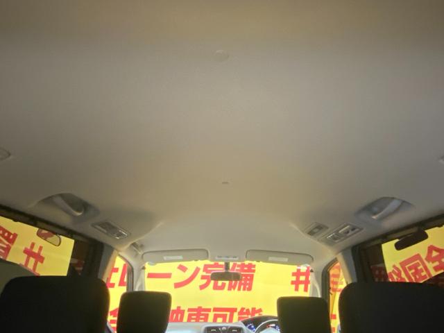 お客様に喜んでいただける一台！！全国納車に自信アリ！！自社ローン　カーライフＴＯＫＹＯ店！掲載車以外にも在庫車輌多数！２００台以上在庫しております！お気軽にご相談ください♪