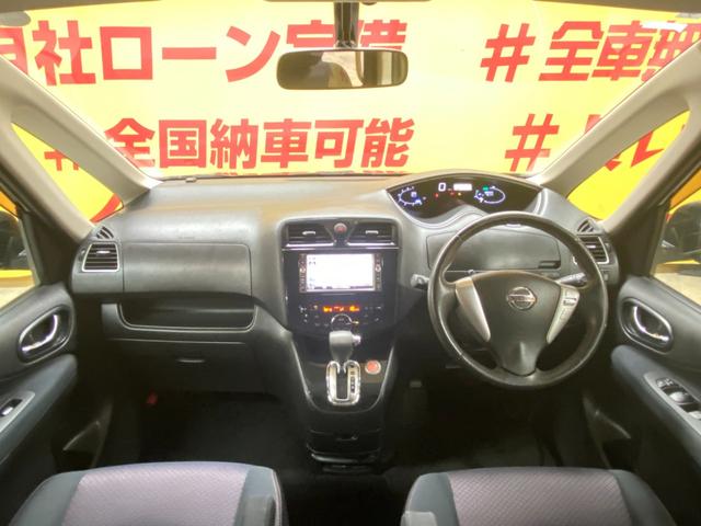 お客様に喜んでいただける一台！！全国納車に自信アリ！！自社ローン　カーライフＴＯＫＹＯ店！掲載車以外にも在庫車輌多数！２００台以上在庫しております！お気軽にご相談ください♪