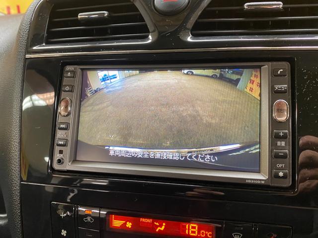 お客様に喜んでいただける一台！！全国納車に自信アリ！！自社ローン　カーライフＴＯＫＹＯ店！掲載車以外にも在庫車輌多数！２００台以上在庫しております！お気軽にご相談ください♪