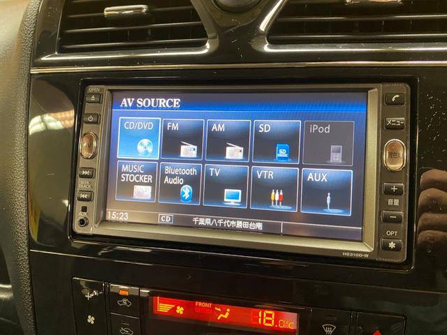 お客様に喜んでいただける一台！！全国納車に自信アリ！！自社ローン　カーライフＴＯＫＹＯ店！掲載車以外にも在庫車輌多数！２００台以上在庫しております！お気軽にご相談ください♪