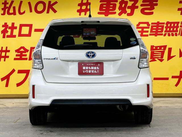 プリウスアルファ Ｓ　ＴＫ１９０５カロッツェリアサイバーナビ　フルセグＴＶ走行中可　ＣＤ　ＤＶＤ　ＢＴ　バックカメラ　ＥＴＣ　フリップダウンモニター　モデリスタフルハーフエアロ　ＬＥＤヘッドライト　社外１７インチＡＷ（5枚目）