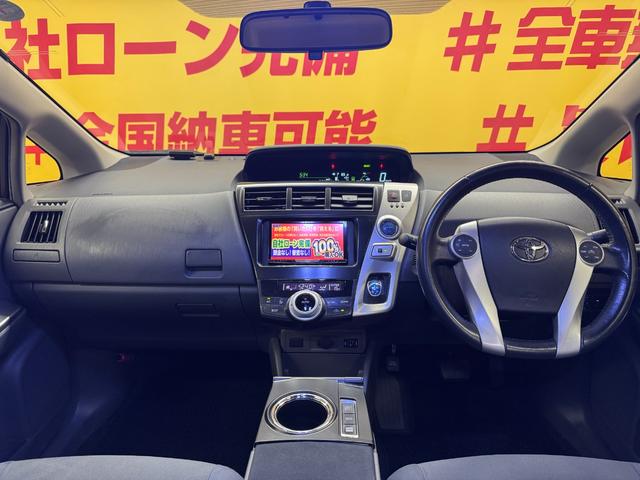 プリウスアルファ Ｓ　ＴＫ１９０５カロッツェリアサイバーナビ　フルセグＴＶ走行中可　ＣＤ　ＤＶＤ　ＢＴ　バックカメラ　ＥＴＣ　フリップダウンモニター　モデリスタフルハーフエアロ　ＬＥＤヘッドライト　社外１７インチＡＷ（38枚目）