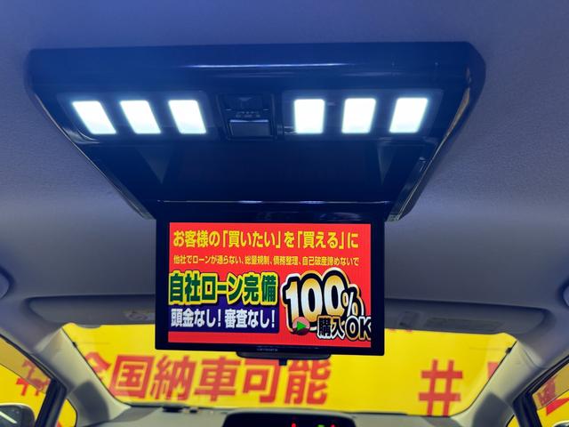 プリウスアルファ Ｓ　ＴＫ１９０５カロッツェリアサイバーナビ　フルセグＴＶ走行中可　ＣＤ　ＤＶＤ　ＢＴ　バックカメラ　ＥＴＣ　フリップダウンモニター　モデリスタフルハーフエアロ　ＬＥＤヘッドライト　社外１７インチＡＷ（41枚目）