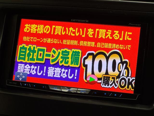 プリウスアルファ Ｓ　ＴＫ１９０５カロッツェリアサイバーナビ　フルセグＴＶ走行中可　ＣＤ　ＤＶＤ　ＢＴ　バックカメラ　ＥＴＣ　フリップダウンモニター　モデリスタフルハーフエアロ　ＬＥＤヘッドライト　社外１７インチＡＷ（46枚目）