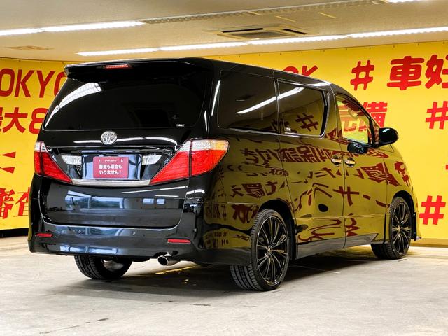 ヴェルファイア ２．４Ｚ　プラチナムセレクション　ＴＫ１９０６カロッツェリアサイバーナビ　地デジフルセグＴＶ走行中可　ＣＤ　ＤＶＤ　Ｂｌｕｅｔｏｏｔｈ　ミュージックサーバー　バックカメラ　ビルトインＥＴＣ　フロントハーフエアロ　社外２０インチＡＷ（8枚目）