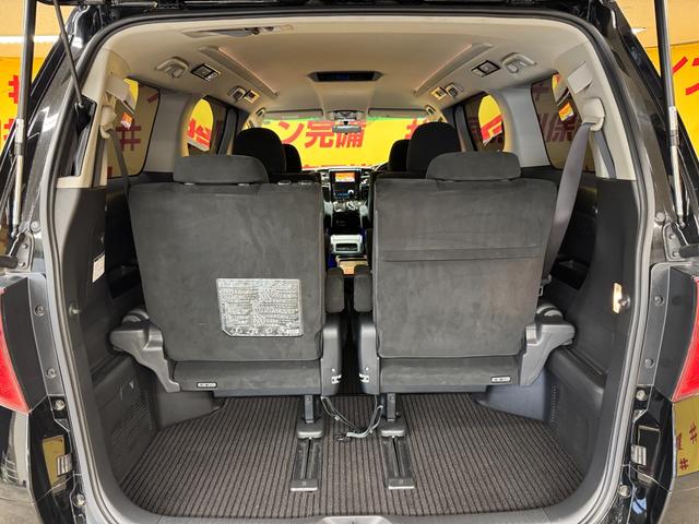 ヴェルファイア ２．４Ｚ　プラチナムセレクション　ＴＫ１９０６カロッツェリアサイバーナビ　地デジフルセグＴＶ走行中可　ＣＤ　ＤＶＤ　Ｂｌｕｅｔｏｏｔｈ　ミュージックサーバー　バックカメラ　ビルトインＥＴＣ　フロントハーフエアロ　社外２０インチＡＷ（18枚目）