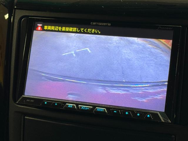 ヴェルファイア ２．４Ｚ　プラチナムセレクション　ＴＫ１９０６カロッツェリアサイバーナビ　地デジフルセグＴＶ走行中可　ＣＤ　ＤＶＤ　Ｂｌｕｅｔｏｏｔｈ　ミュージックサーバー　バックカメラ　ビルトインＥＴＣ　フロントハーフエアロ　社外２０インチＡＷ（43枚目）