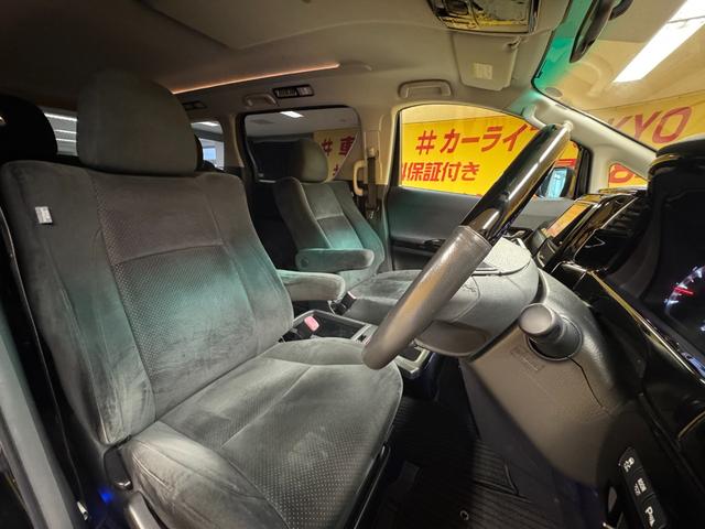 ヴェルファイア ２．４Ｚ　プラチナムセレクション　ＴＫ１９０６カロッツェリアサイバーナビ　地デジフルセグＴＶ走行中可　ＣＤ　ＤＶＤ　Ｂｌｕｅｔｏｏｔｈ　ミュージックサーバー　バックカメラ　ビルトインＥＴＣ　フロントハーフエアロ　社外２０インチＡＷ（50枚目）