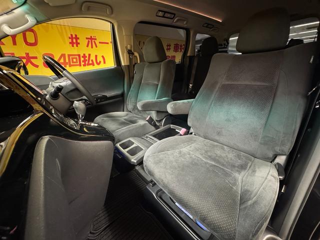 ヴェルファイア ２．４Ｚ　プラチナムセレクション　ＴＫ１９０６カロッツェリアサイバーナビ　地デジフルセグＴＶ走行中可　ＣＤ　ＤＶＤ　Ｂｌｕｅｔｏｏｔｈ　ミュージックサーバー　バックカメラ　ビルトインＥＴＣ　フロントハーフエアロ　社外２０インチＡＷ（54枚目）