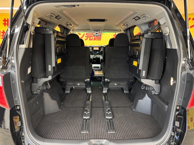 ヴェルファイア ２．４Ｚ　プラチナムセレクション　ＴＫ１９０６カロッツェリアサイバーナビ　地デジフルセグＴＶ走行中可　ＣＤ　ＤＶＤ　Ｂｌｕｅｔｏｏｔｈ　ミュージックサーバー　バックカメラ　ビルトインＥＴＣ　フロントハーフエアロ　社外２０インチＡＷ（56枚目）