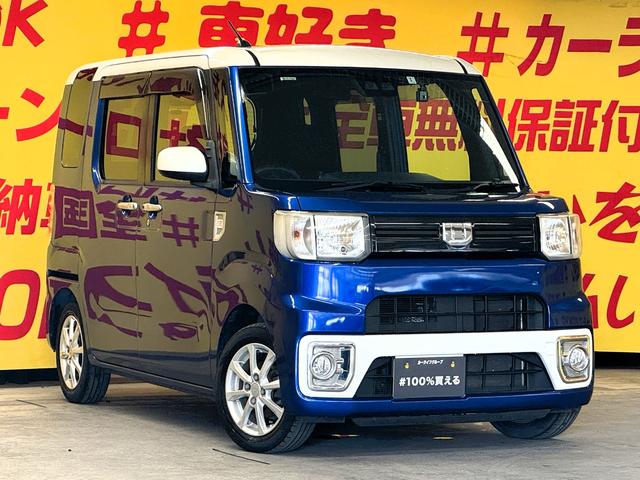 ウェイク L レジャーエディションSAIII TK1901カロッツェリアメモリーナビ フルセグTV走行中可 CD DVD BT バックカメラ ETC アイドリングストップ オートハイビーム 運転席シートヒーター スマートアシストIII 4WD(7枚目)