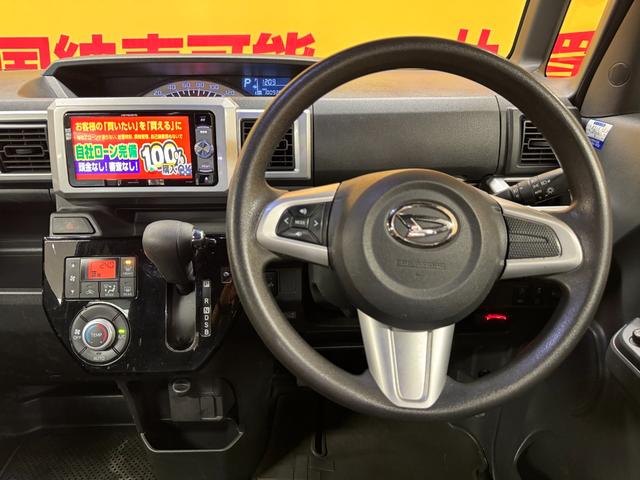 ウェイク L レジャーエディションSAIII TK1901カロッツェリアメモリーナビ フルセグTV走行中可 CD DVD BT バックカメラ ETC アイドリングストップ オートハイビーム 運転席シートヒーター スマートアシストIII 4WD(13枚目)