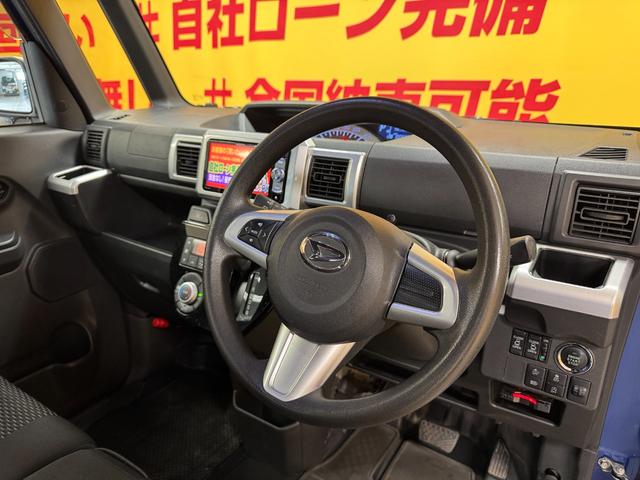 ウェイク L レジャーエディションSAIII TK1901カロッツェリアメモリーナビ フルセグTV走行中可 CD DVD BT バックカメラ ETC アイドリングストップ オートハイビーム 運転席シートヒーター スマートアシストIII 4WD(22枚目)