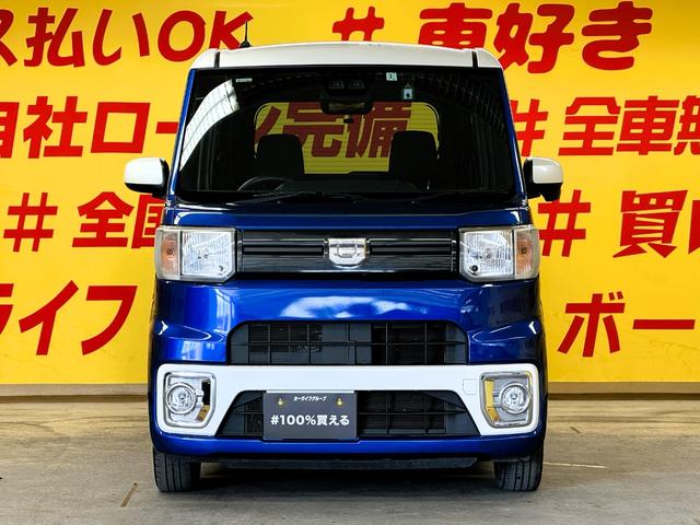 ウェイク L レジャーエディションSAIII TK1901カロッツェリアメモリーナビ フルセグTV走行中可 CD DVD BT バックカメラ ETC アイドリングストップ オートハイビーム 運転席シートヒーター スマートアシストIII 4WD(32枚目)