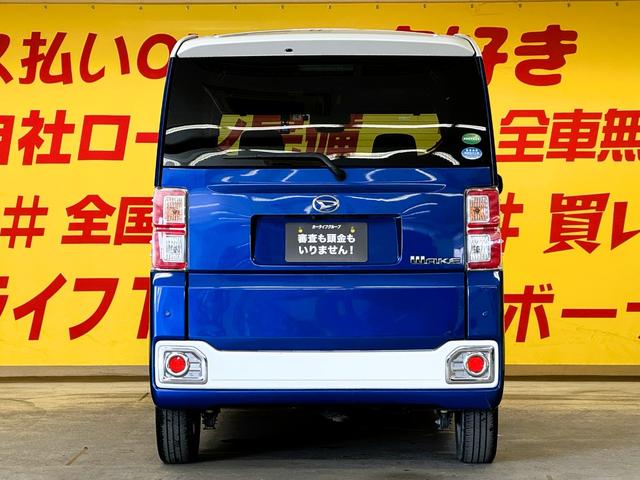 ウェイク L レジャーエディションSAIII TK1901カロッツェリアメモリーナビ フルセグTV走行中可 CD DVD BT バックカメラ ETC アイドリングストップ オートハイビーム 運転席シートヒーター スマートアシストIII 4WD(38枚目)