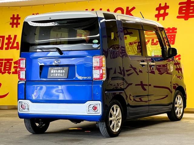 ウェイク L レジャーエディションSAIII TK1901カロッツェリアメモリーナビ フルセグTV走行中可 CD DVD BT バックカメラ ETC アイドリングストップ オートハイビーム 運転席シートヒーター スマートアシストIII 4WD(71枚目)