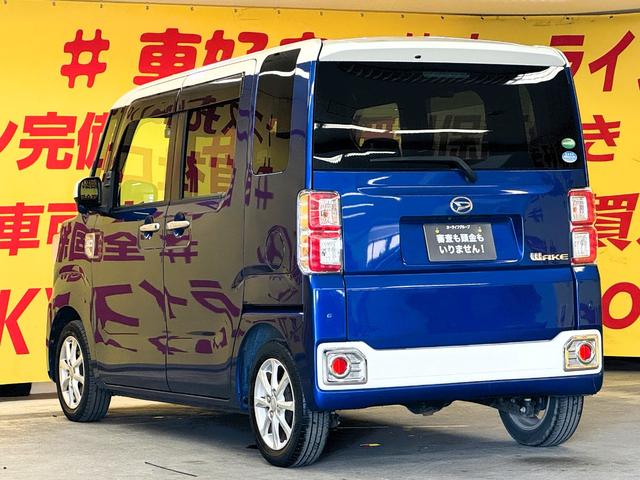 ウェイク L レジャーエディションSAIII TK1901カロッツェリアメモリーナビ フルセグTV走行中可 CD DVD BT バックカメラ ETC アイドリングストップ オートハイビーム 運転席シートヒーター スマートアシストIII 4WD(74枚目)