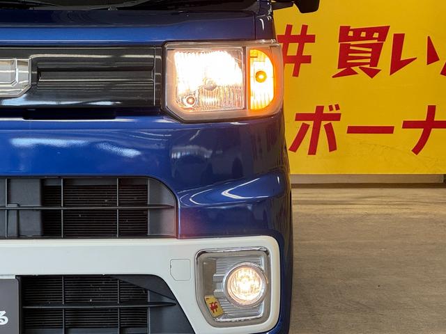 ウェイク L レジャーエディションSAIII TK1901カロッツェリアメモリーナビ フルセグTV走行中可 CD DVD BT バックカメラ ETC アイドリングストップ オートハイビーム 運転席シートヒーター スマートアシストIII 4WD(75枚目)