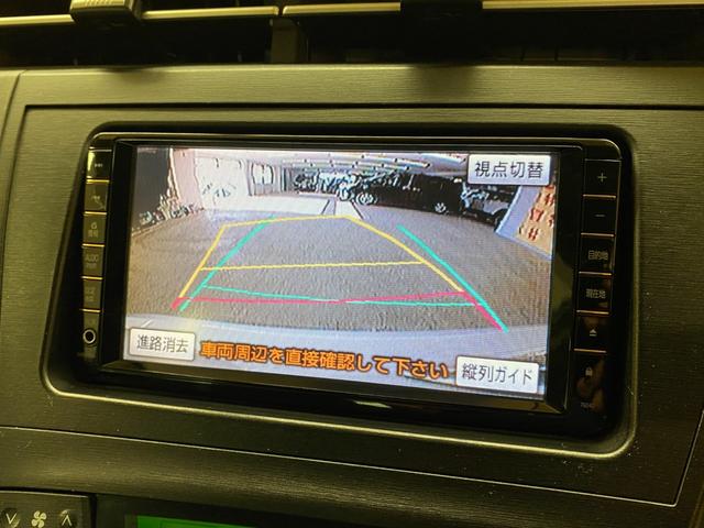 プリウス Ｓ　１９３３　純正ＨＤＤナビ　フルセグ走行中視聴可　ＳＤ　ＣＤ　バックカメラ　ビルトインＥＴＣ　ステアリングスイッチ　スマートキー　プッシュスタート　オートライト　ＨＩＤヘッドライト　フォグランプ（22枚目）